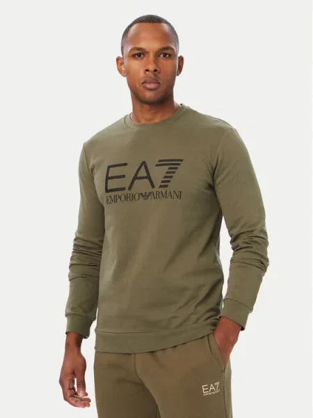 Emporio Armani Світшот Хакі