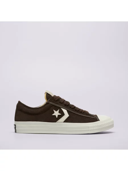 Sneakersy Converse brązowe