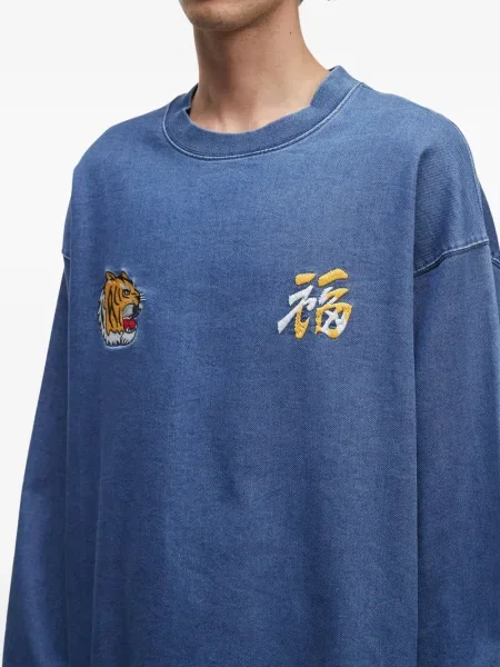 Суитчър Alpha Industries бродиран с кръгло деколте с тигров принт синьо