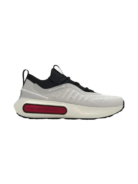 Tenisky Under Armour biela