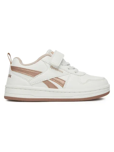 Sneakersy Reebok biela
