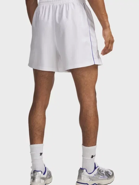 Короткі шорти Under Armour білі