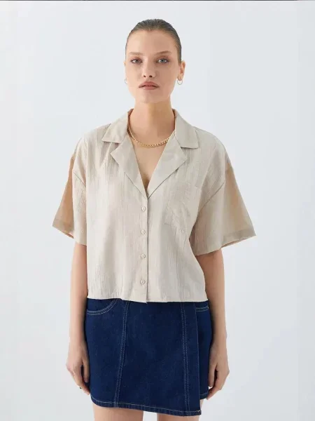 MixRay Halenka béžová