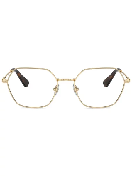 Sunčane naočale Swarovski Eyewear