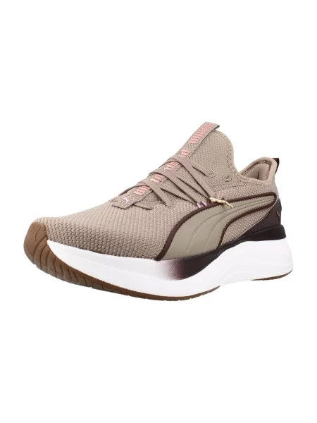 Félcipő Puma bézs