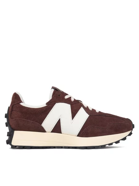 Sneakersy New Balance hnědá
