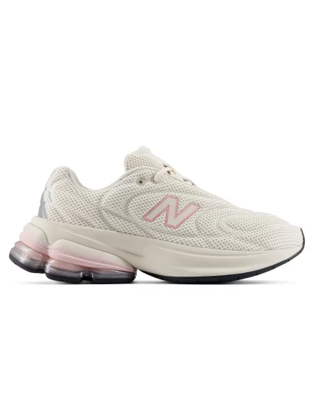 New Balance sneakersy beżowe