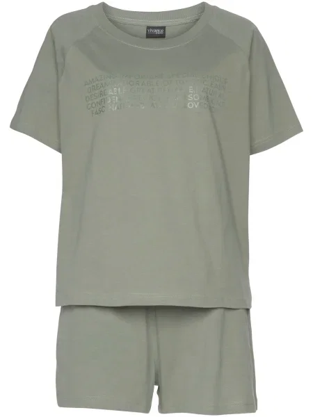 KangaROOS Pižama oliva