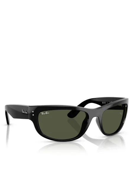 Napszemüveg Ray-Ban Mega Balorama fekete