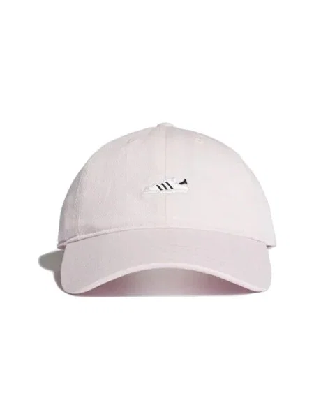 Șapcă Adidas alb
