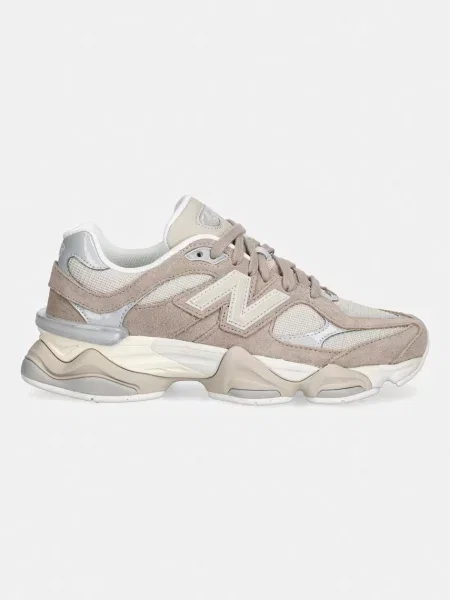 Sneakersy New Balance beżowe