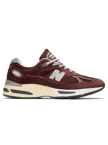 New Balance sneakersy Made in bordowy