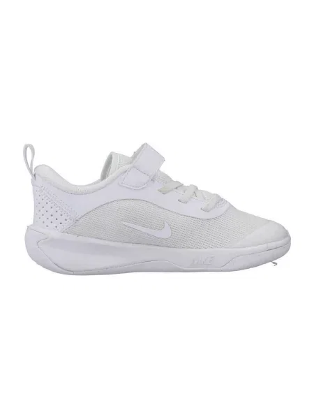 Tenisice Nike bijela