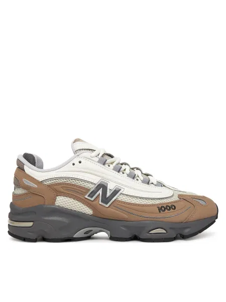 New Balance Sportcipők M barna