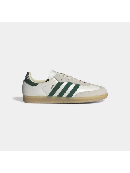 Tenisky Adidas Samba biela