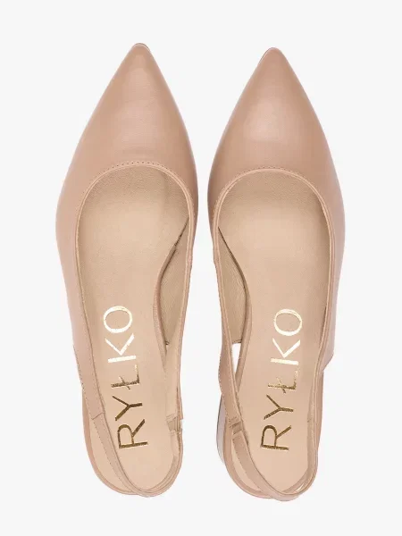 Туфли Rylko бежевые
