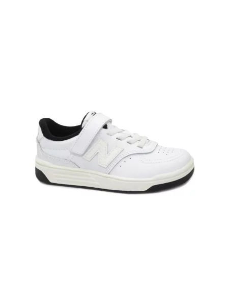 Tenisice New Balance bijela