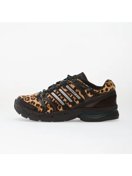 Sneakers adidas Adistar Control 5 W Aura Ivy/ Core Black/ Silver Metallic EUR 40 negru