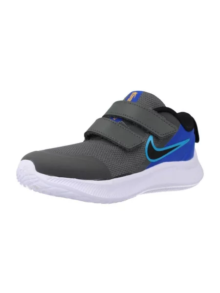 Tenisice Nike siva