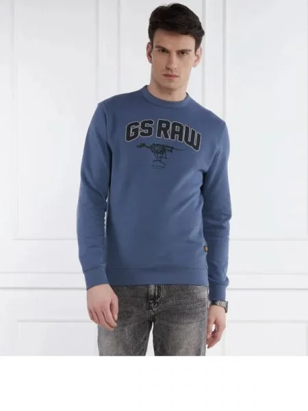 G- Star Raw Hanorac Skeleton dog gr r sw