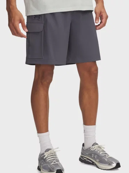 Короткі спортивні шорти Under Armour сірі