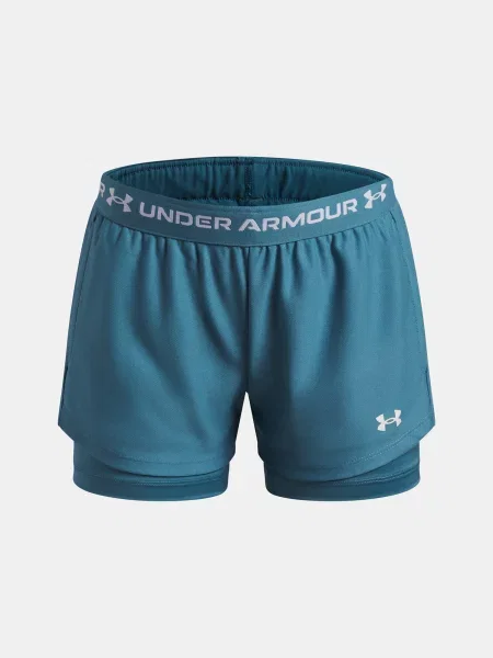 Gyerek rövidnadrág Under Armour