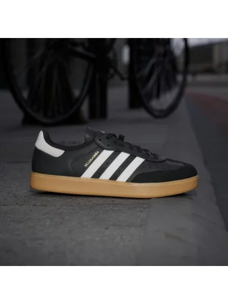Kožené tenisky Adidas Performance bílé