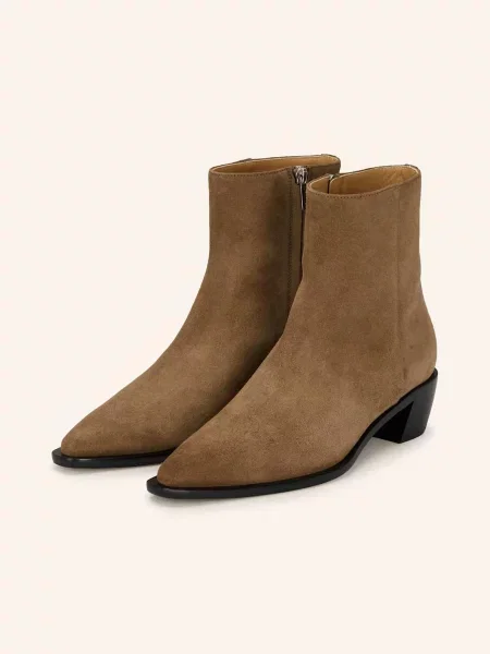 Unützer Botki beige beżowe