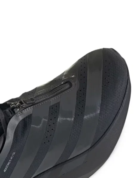 Kordbársony futó paisley mintás futócipő Adidas Adizero zöld
