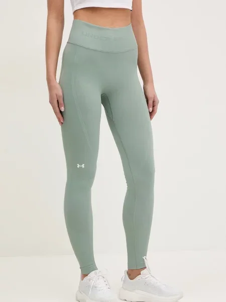 Панталон Under Armour бяло