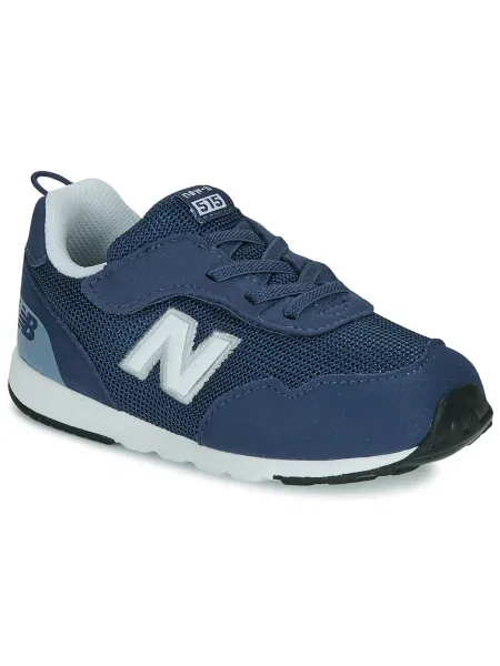 Pantofi copii New Balance albastru