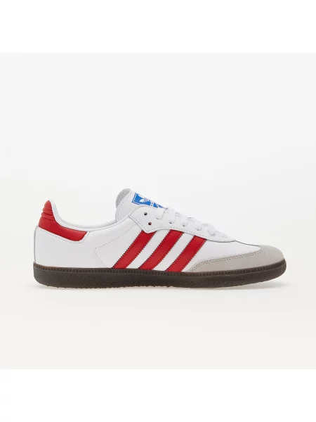 Tenisky Adidas Originals bílé