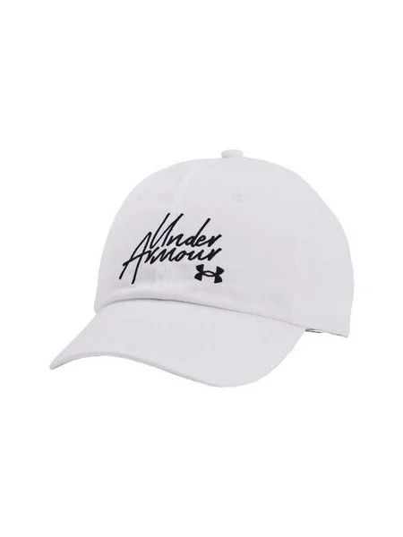 Șapcă Under Armour alb