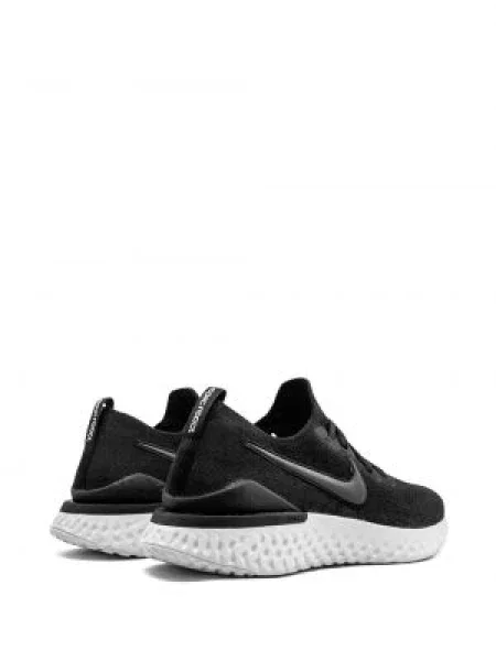 Tenisky Nike Epic React černé