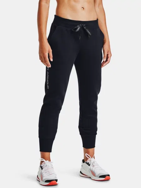 Trening Under Armour negru