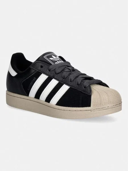 Adidas Originals Superstar II sneakers negru