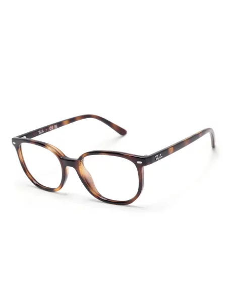 Слънчеви очила Ray-ban кафяво
