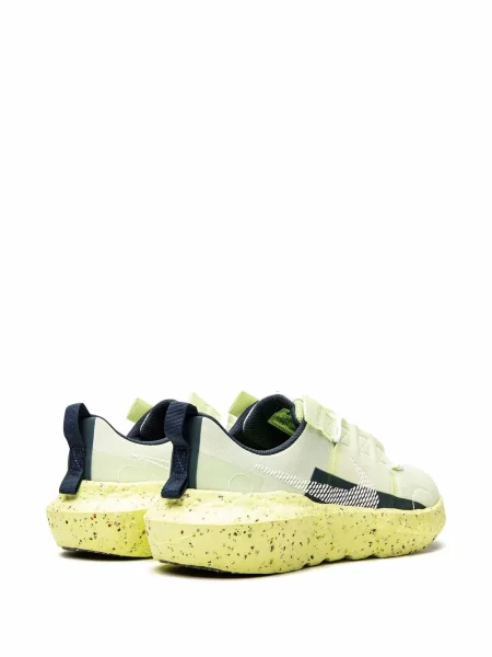 Tenisky Nike žluté