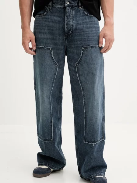 Džíny Hugo Blue modré