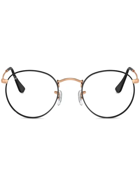 Ochelari de soare Ray-ban negru