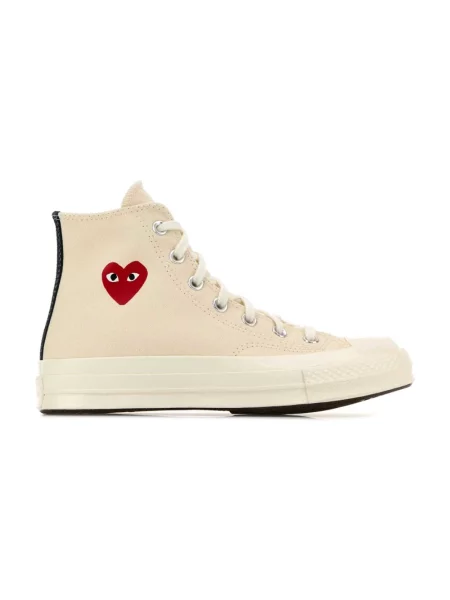 Sneakersy Comme Des Garcons Play białe