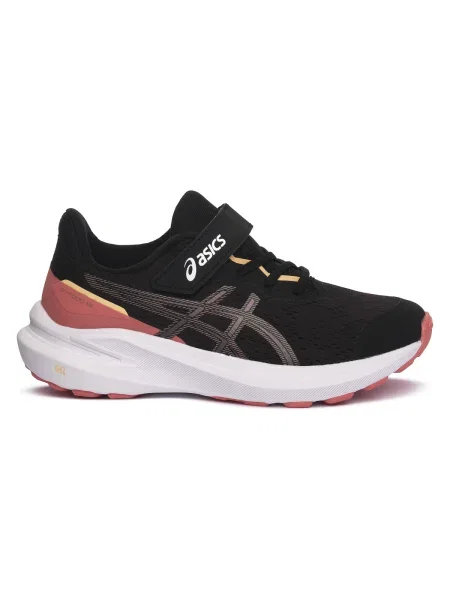 Gyerek félcipő Asics fekete