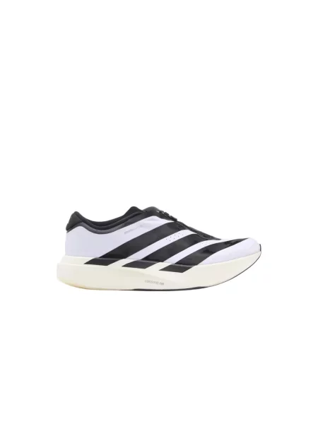 Sneakersy Adidas Originals białe