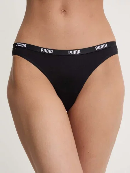 Puma kalhotky s modalem černý