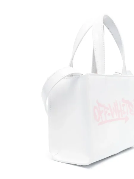 Geantă shopper copii Off-white alb