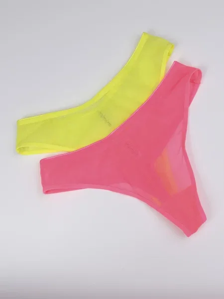 Brabrabra Набор трусов Женское жёлтый