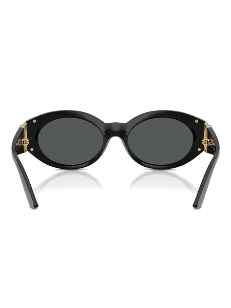 Sluneční brýle Versace Eyewear černé
