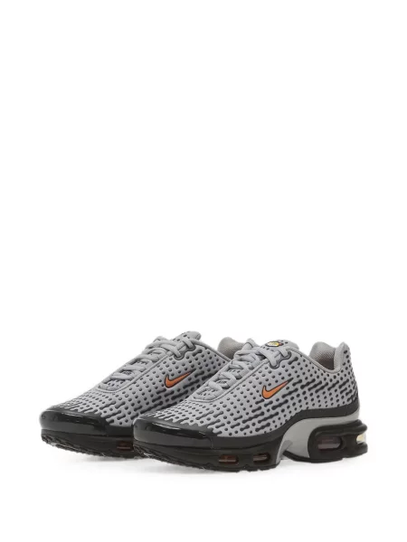 Sneakerși Nike Air Max Plus gri