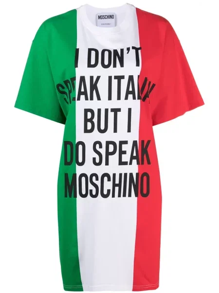 Rochie tip cămașă Moschino alb