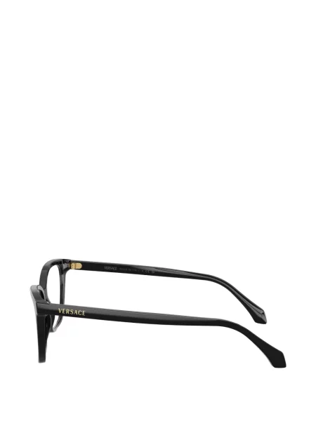 Slnečné okuliare Versace Eyewear čierna